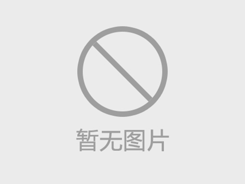 鶴壁市正華有色金屬有限公司正華年加工連續(xù)件50億件（套）、散件鋁合金1億件（套）生產(chǎn)線(xiàn)改建項(xiàng)目環(huán)評(píng)文件 及公眾參與擬報(bào)批公示