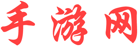 北京汉玉交通设施有限公司
